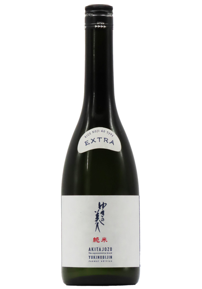 酒事人 ゆきの美人 純米酒 エクストラ ～麹40％～ (R6BY) 720ml | 京都